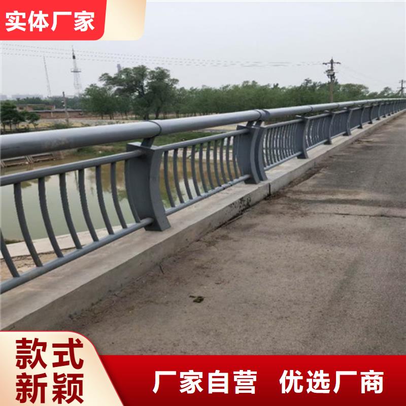 护栏 铝合金桥梁护栏源头直供