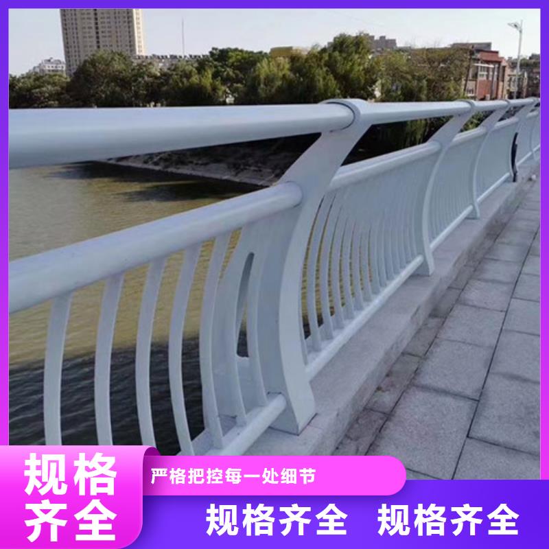护栏人行道护栏大厂家实力看得见