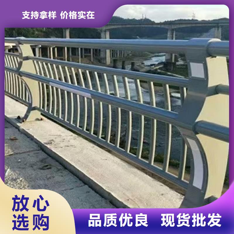 护栏不锈钢护栏安装简单