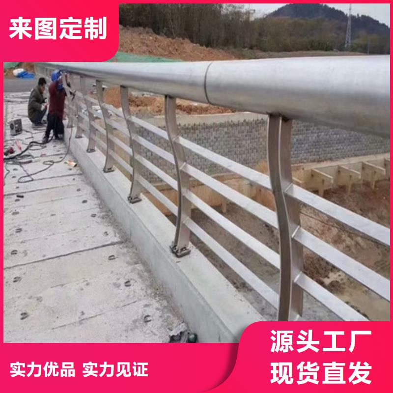 护栏-景观护栏好厂家有担当