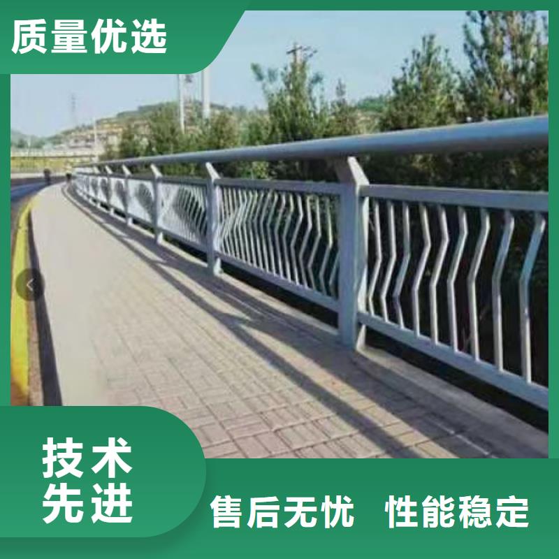 护栏-【不锈钢复合管】按需设计