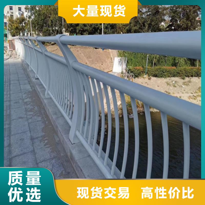 护栏桥梁护栏打造行业品质