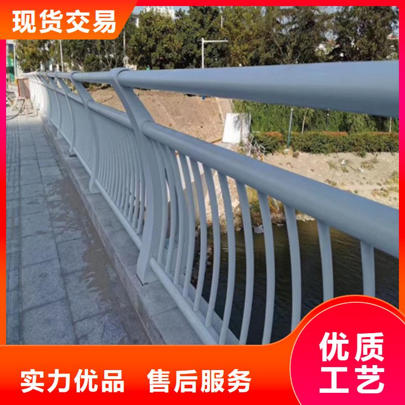护栏铝合金桥梁护栏定金锁价