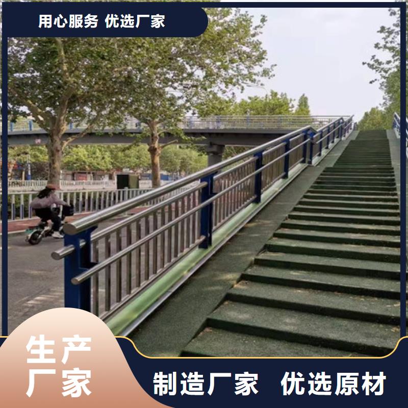 护栏 铝合金桥梁护栏源头直供