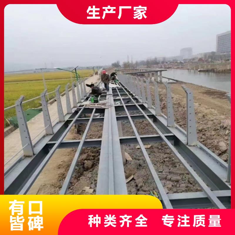 护栏 铝合金桥梁护栏源头直供