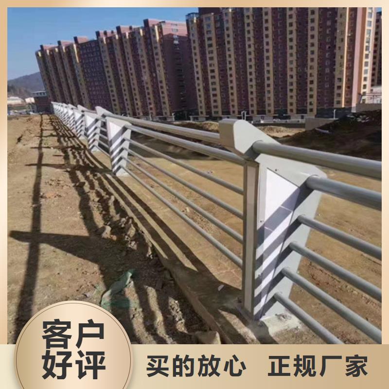 护栏不锈钢复合管护栏批发货源