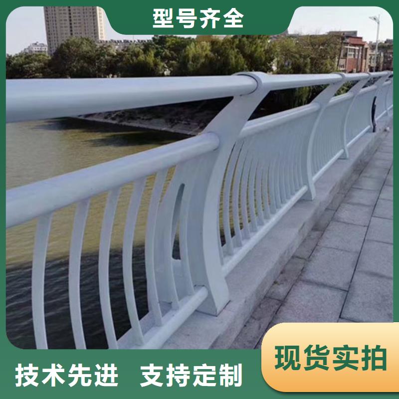 护栏-景观护栏好厂家有担当