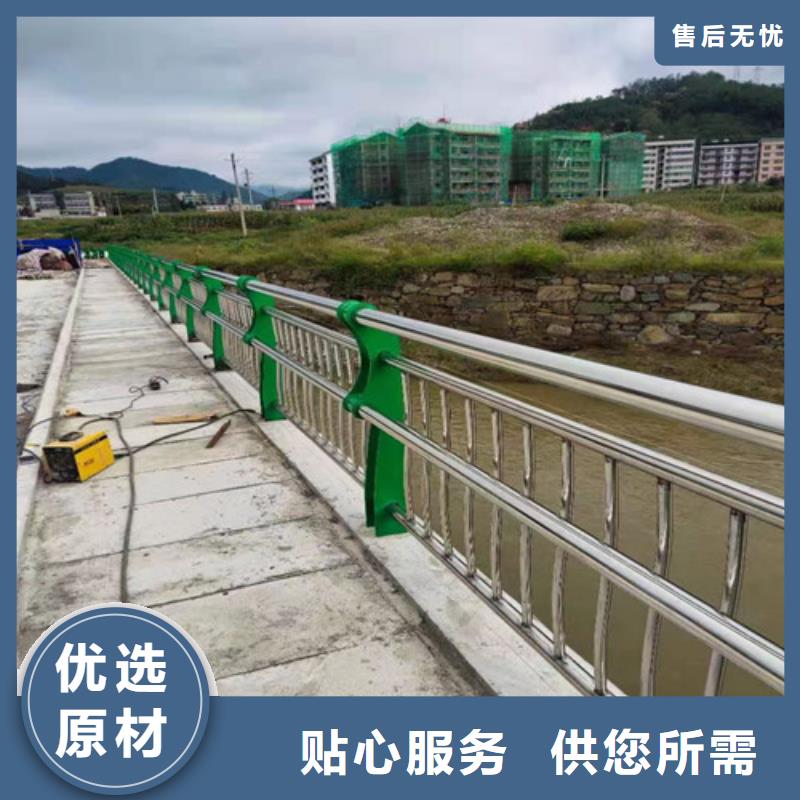 护栏交通防撞围栏现货销售