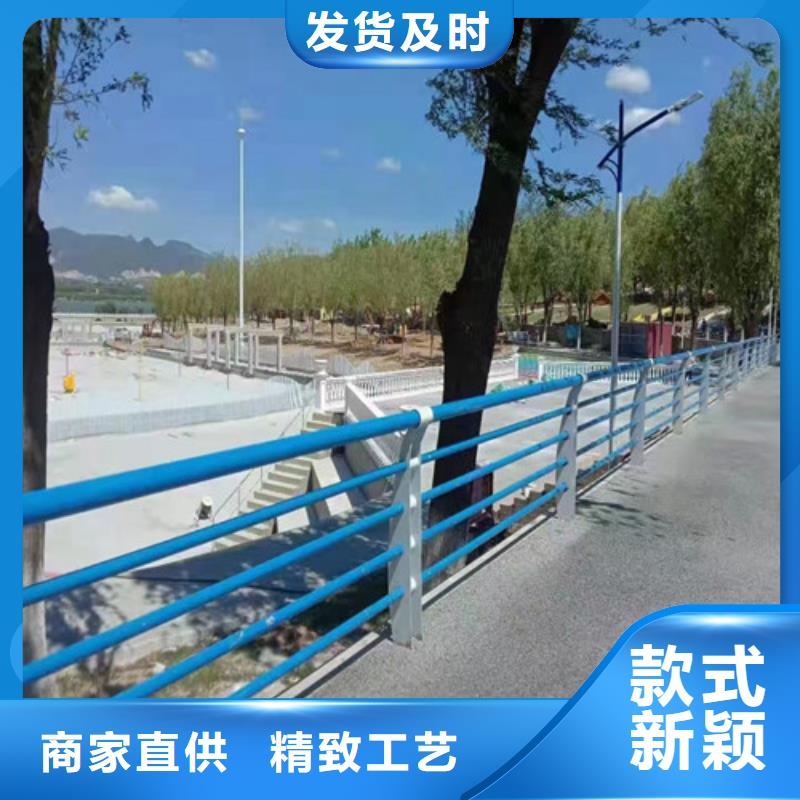 护栏 铝合金桥梁护栏供应商