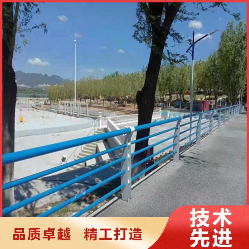 护栏河道护栏精选厂家好货