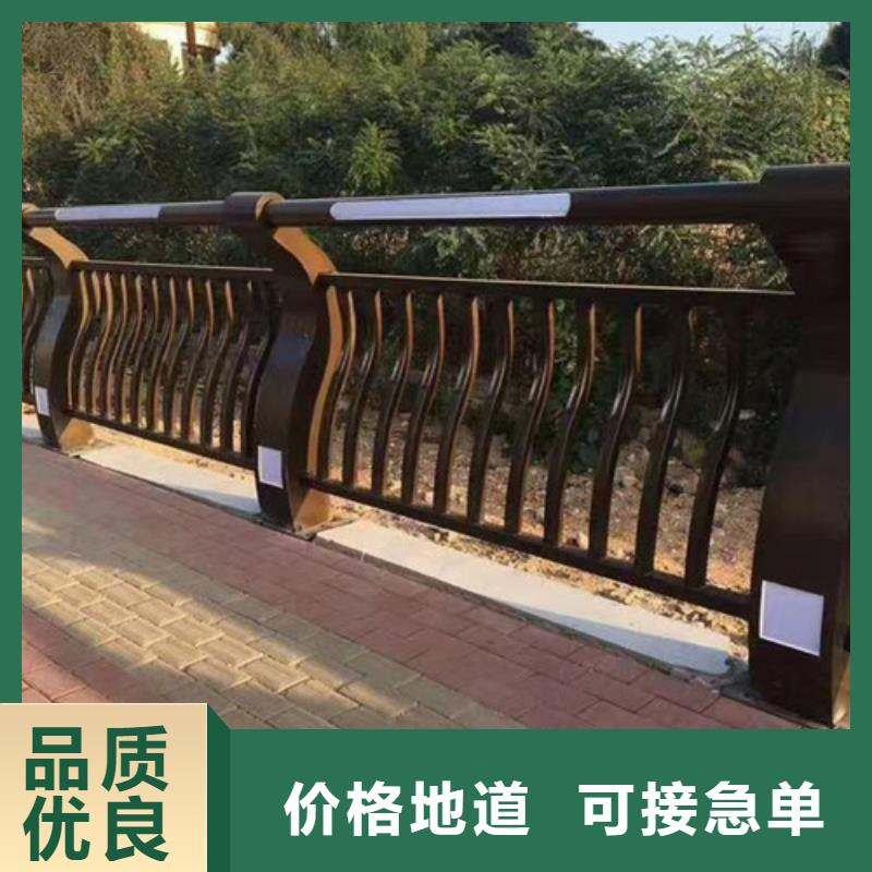 护栏防撞护栏好品质用的放心