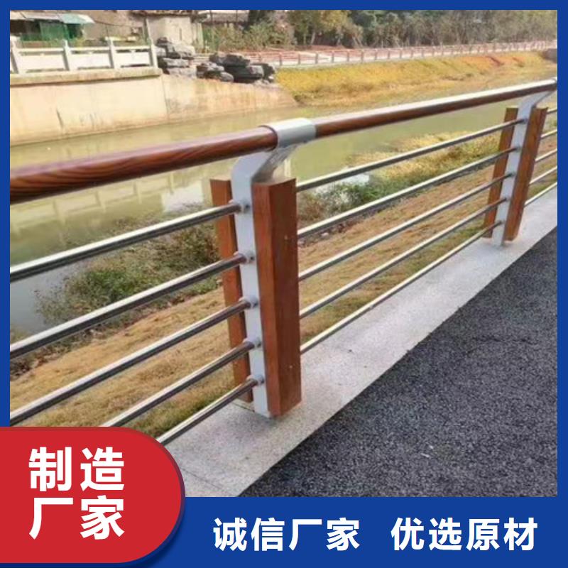 城市天桥栏杆现货供应_规格全