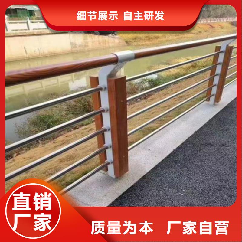 护栏防护栏支持货到付清