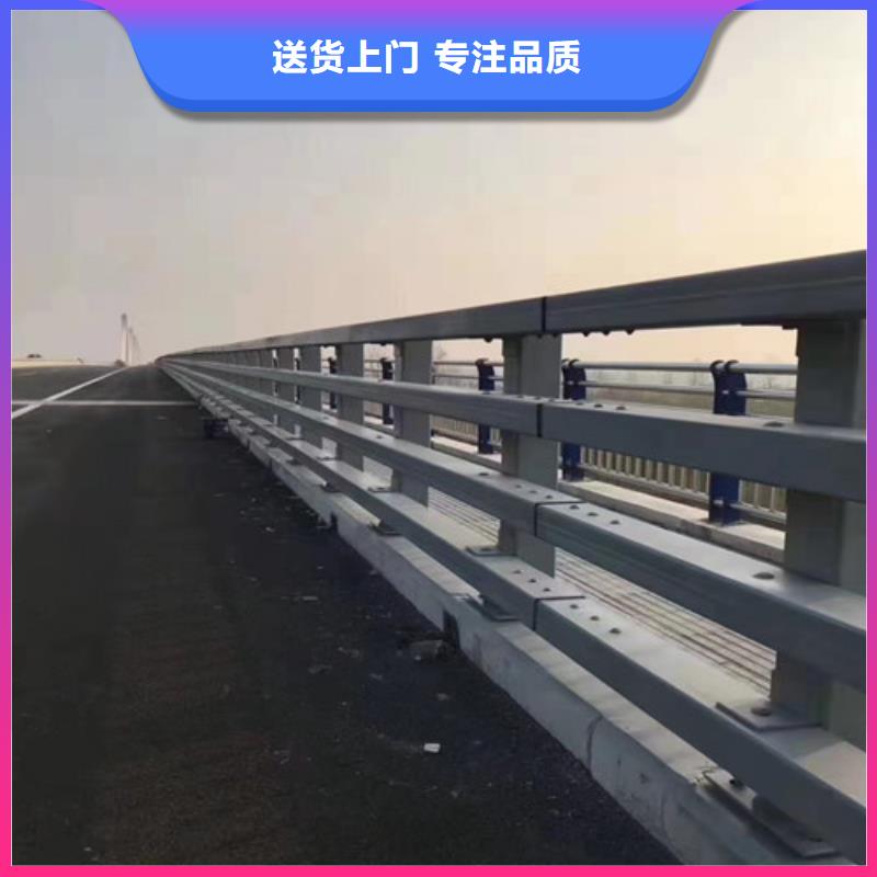 护栏铝合金桥梁护栏定金锁价