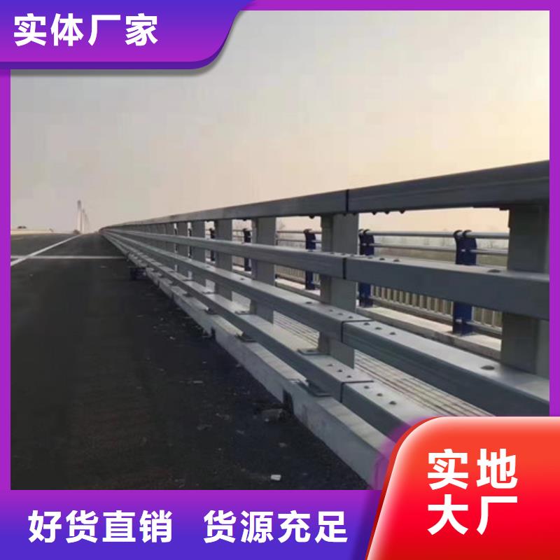 护栏不锈钢护栏安装简单