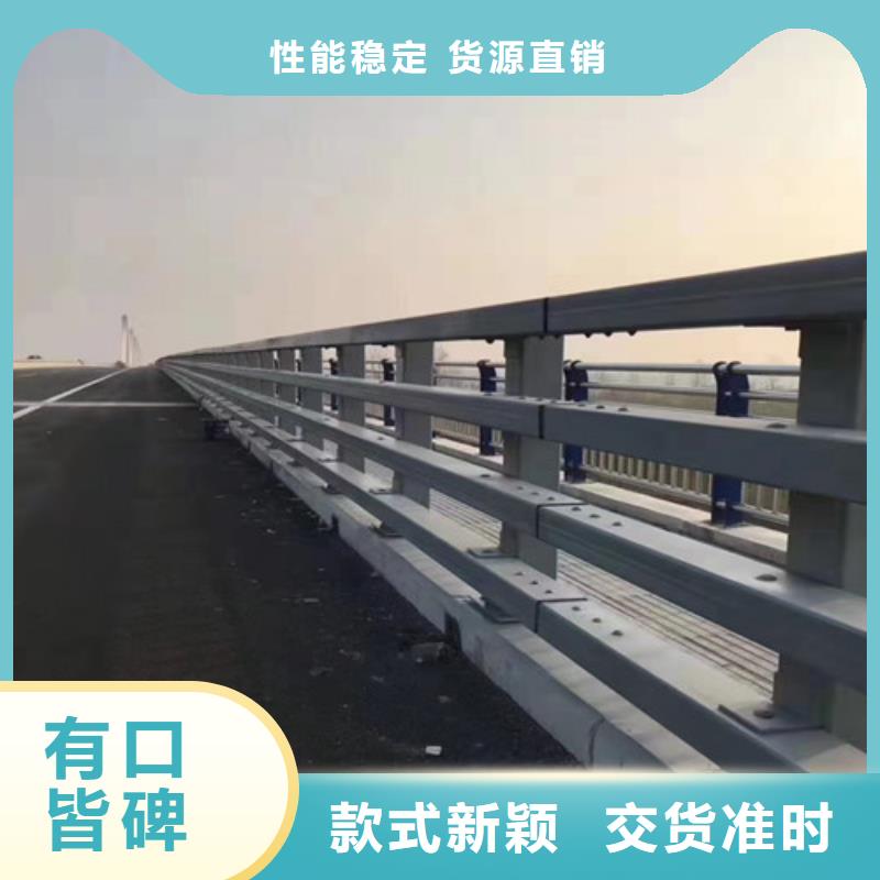 护栏防撞护栏立柱追求细节品质
