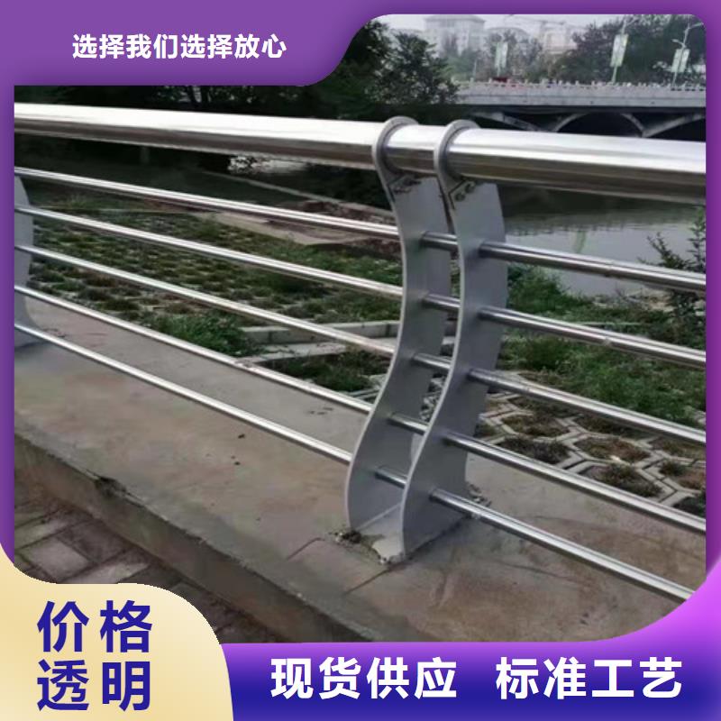 护栏桥梁护栏打造行业品质
