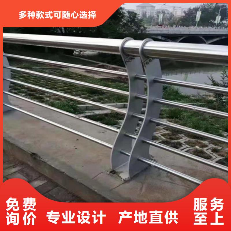 护栏 河堤护栏精工打造