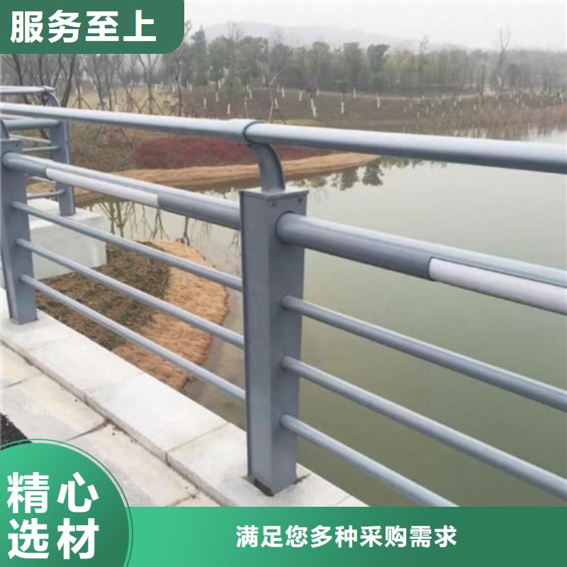 护栏 铝合金桥梁护栏供应商