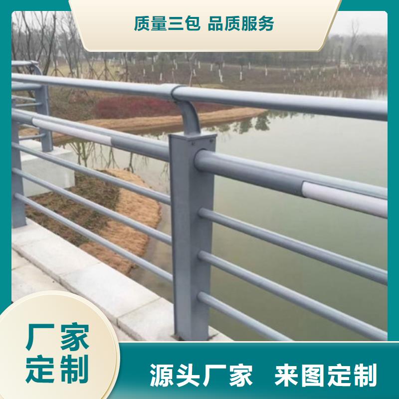 优惠的304不锈钢复合管栏杆供应商