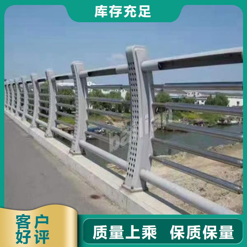 不锈钢复合管防撞护栏厂