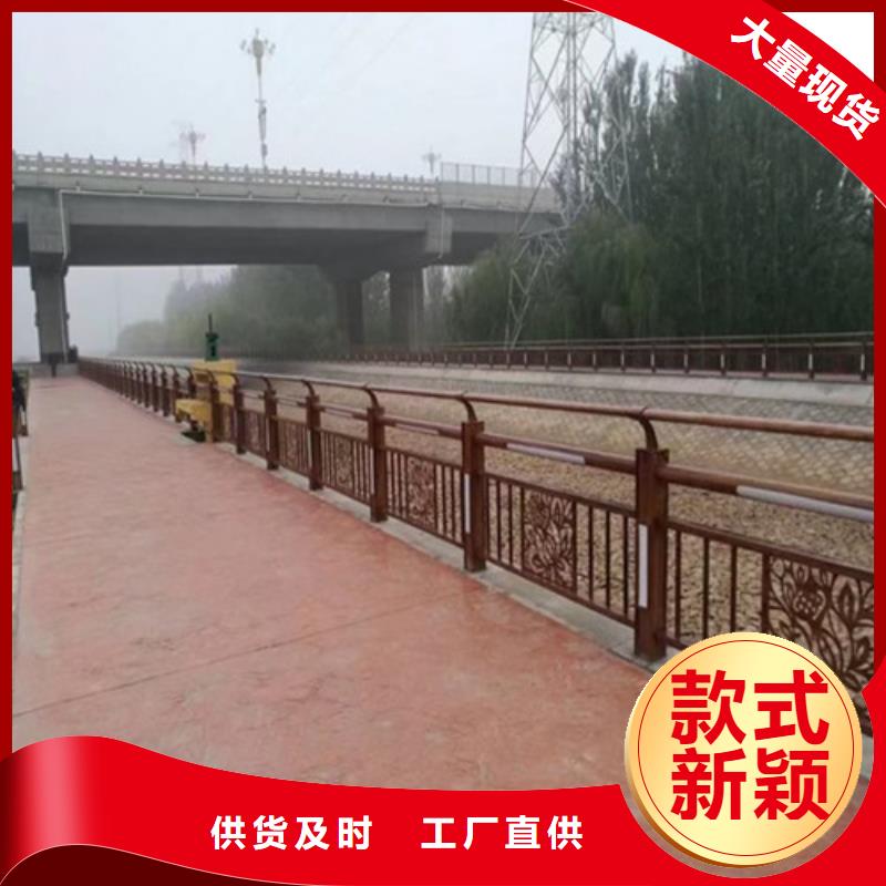 护栏-景观护栏好厂家有担当