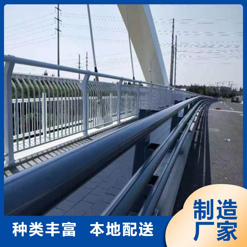铝合金桥梁护栏视频-铝合金桥梁护栏|广西省防城港市|防城|上思|贵港|梧州|柳州|北海|南宁