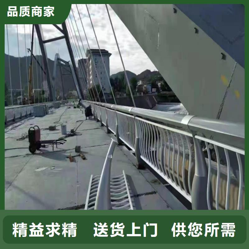 护栏防撞护栏好品质用的放心