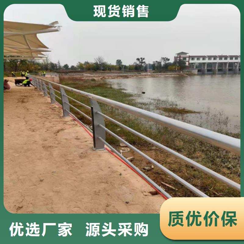 铝合金桥梁护栏广斌护栏 【铝合金护栏】保障产品质量