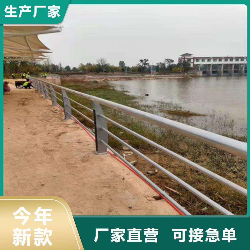 护栏 防撞护栏品质值得信赖
