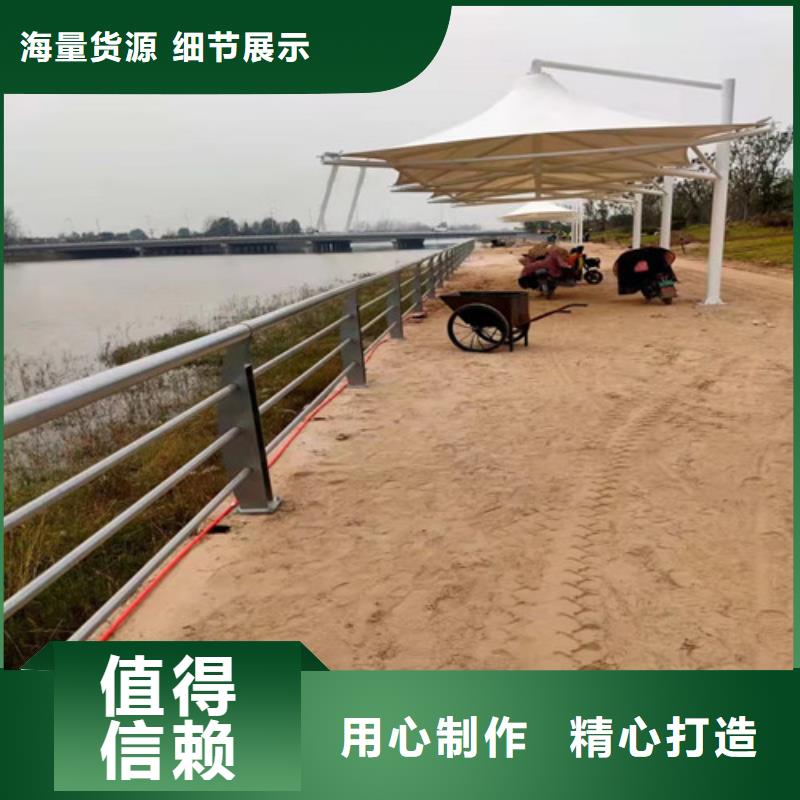 护栏【城市景观防护栏】产地厂家直销