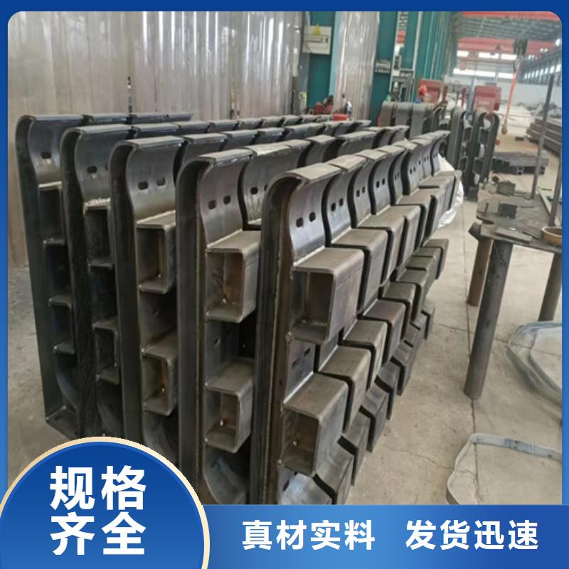 优惠的河道栏杆生产厂家