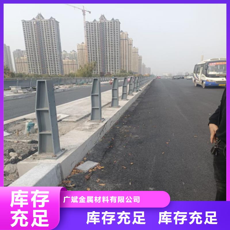 护栏【城市景观防护栏】细节严格凸显品质