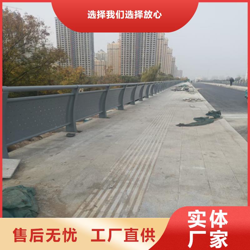 护栏【景观】护栏产地直销
