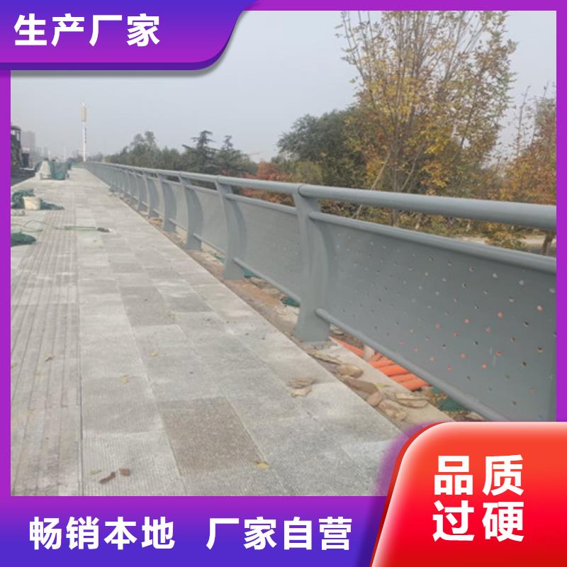护栏人行道护栏高性价比