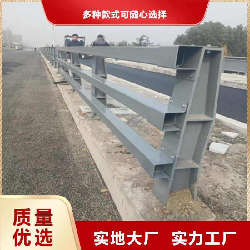 护栏交通防撞围栏质量无忧