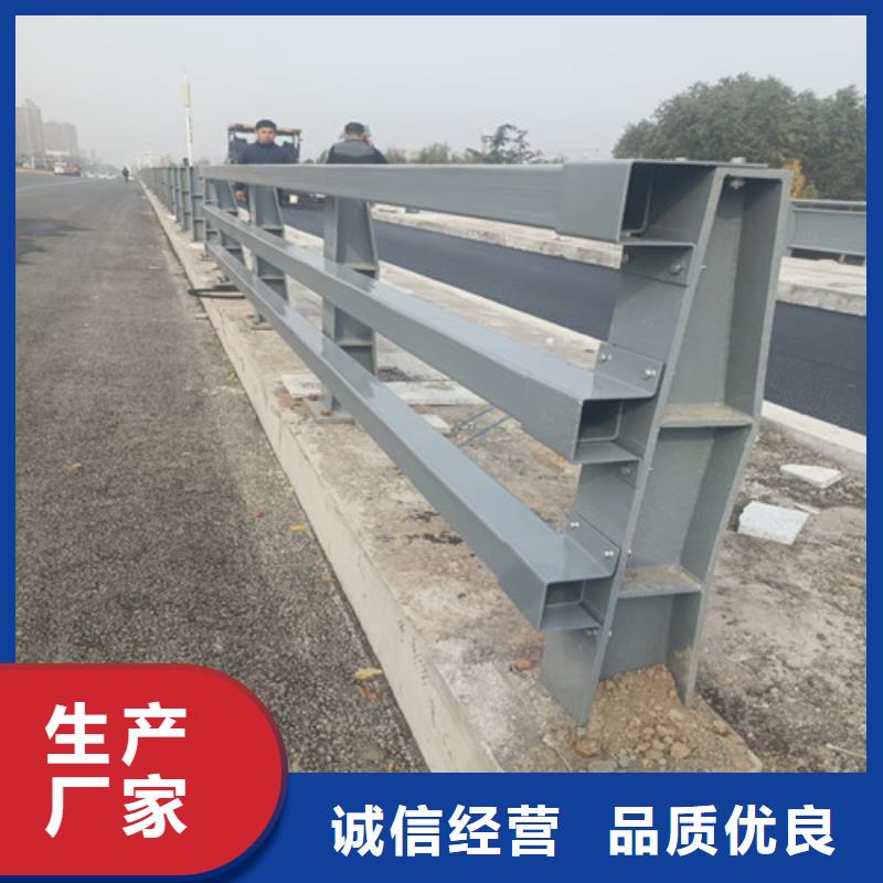 护栏 铝合金桥梁护栏源头直供