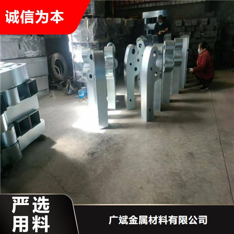 护栏-河道护栏厂家售后完善