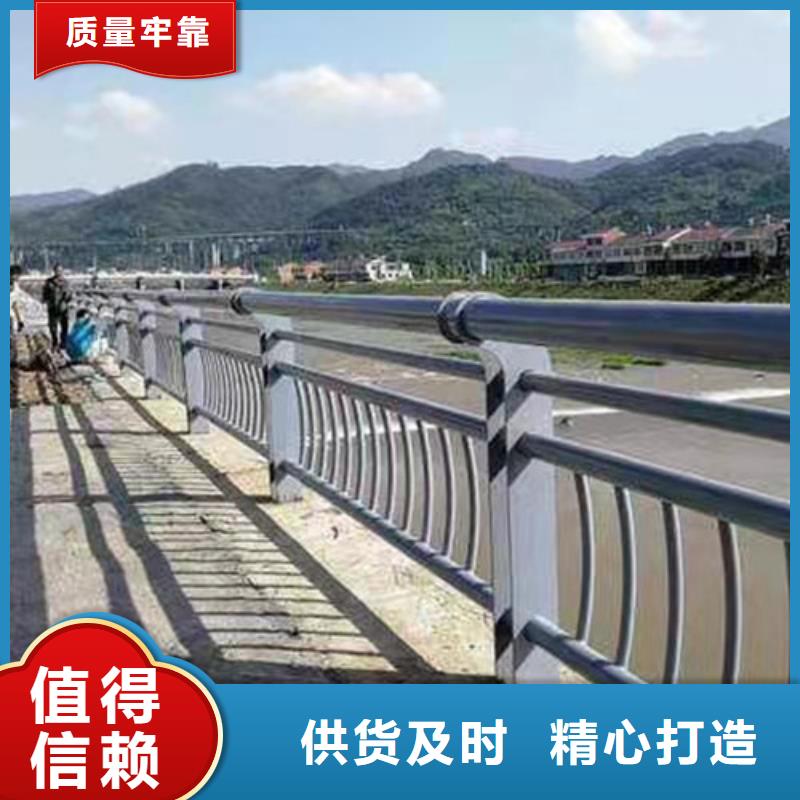 护栏 河堤护栏精工打造