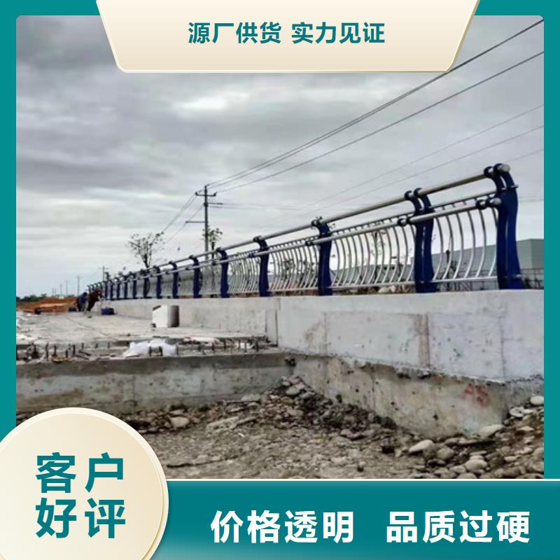 护栏铝合金桥梁护栏老品牌厂家