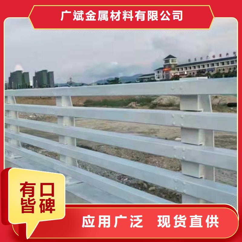 铝合金桥梁护栏视频-铝合金桥梁护栏|广西省|来宾|桂林|玉林|防城港|百色|钦州