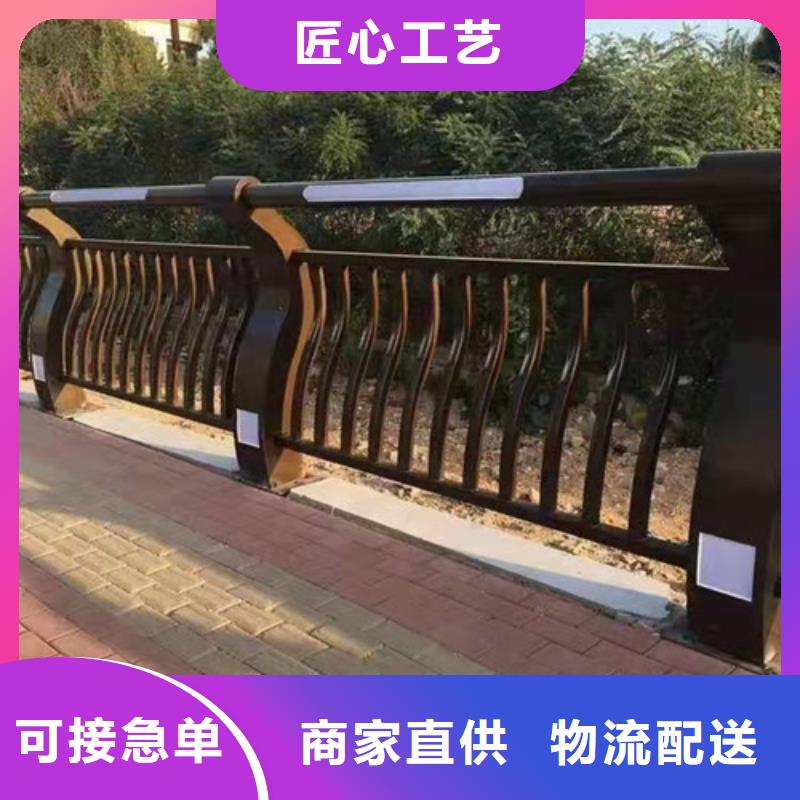 护栏【城市景观防护栏】细节严格凸显品质