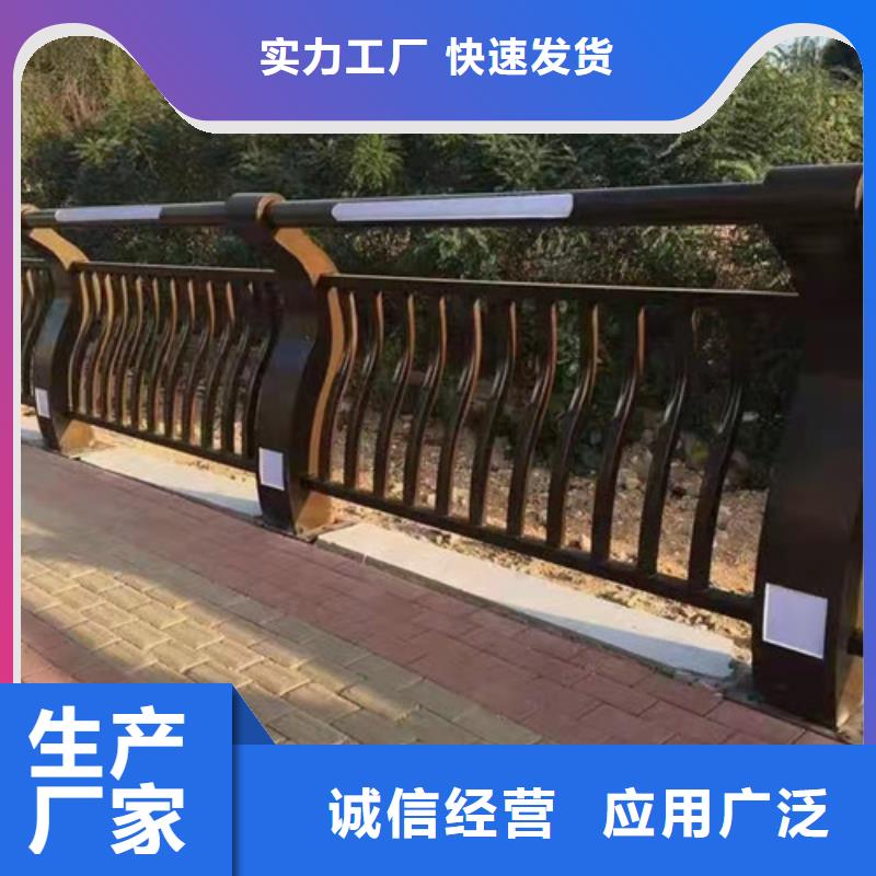 【 护栏-不锈钢钢丝绳护栏品质好才是硬道理】同城品牌