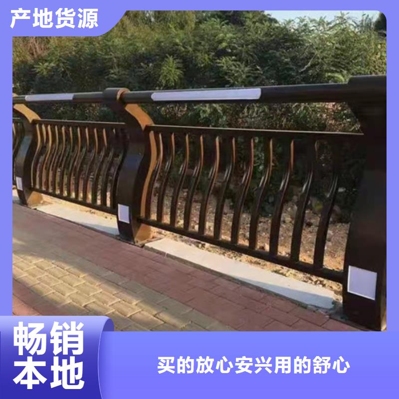 护栏木纹转印护栏质量层层把关