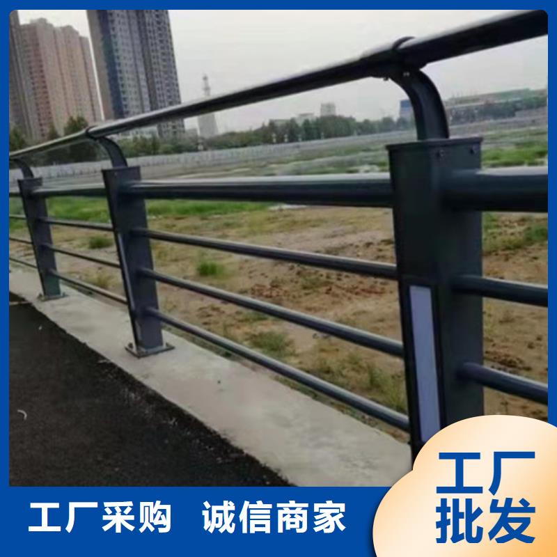 护栏不锈钢复合管护栏厂家现货批发