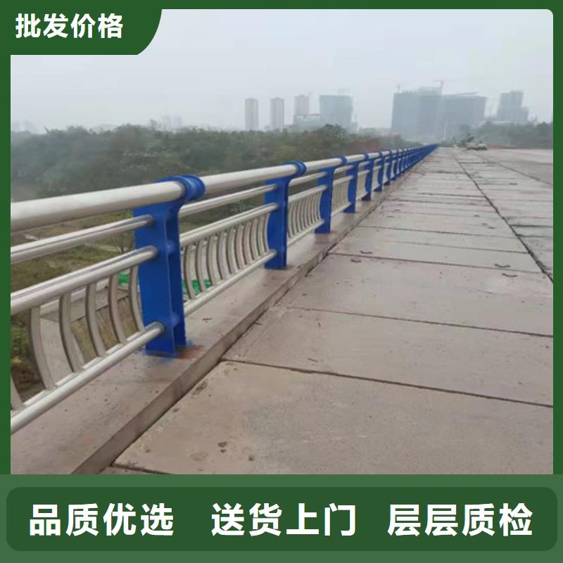 护栏,【不锈钢护栏】欢迎来电询价