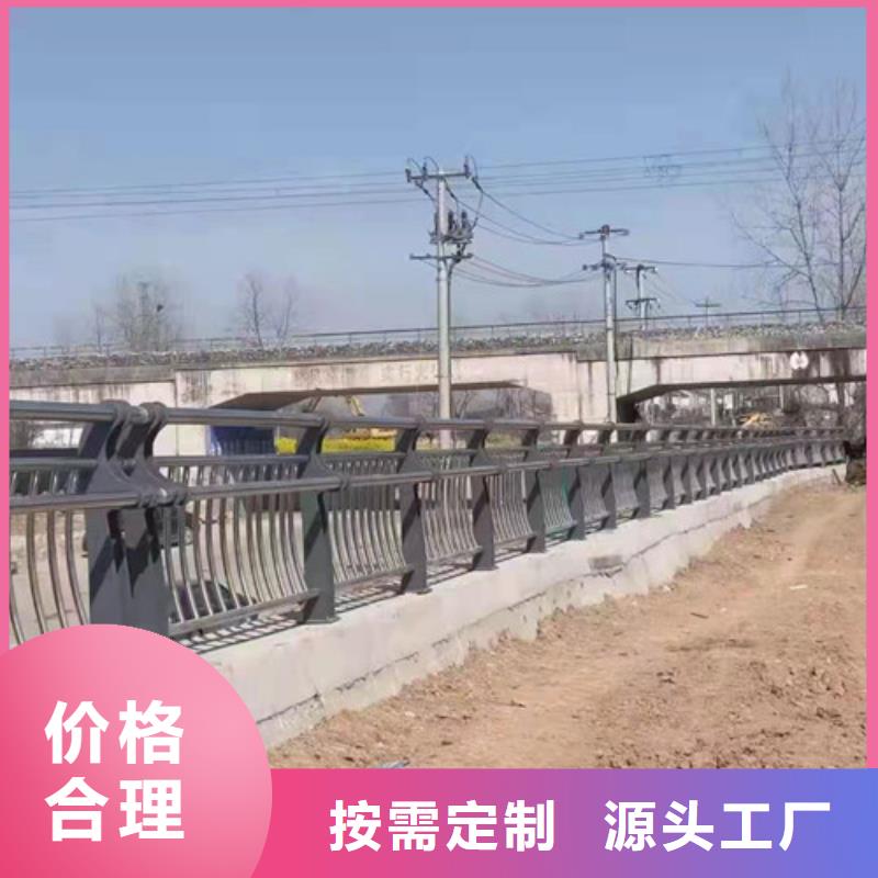 护栏河道护栏精选厂家好货
