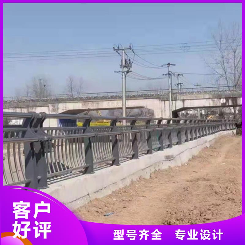 护栏【镀锌喷塑防撞栏】精品选购