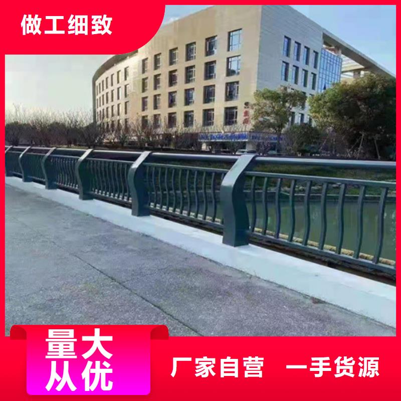 铝合金桥梁护栏视频-铝合金桥梁护栏|广西省防城港市|防城|上思|贵港|梧州|柳州|北海|南宁