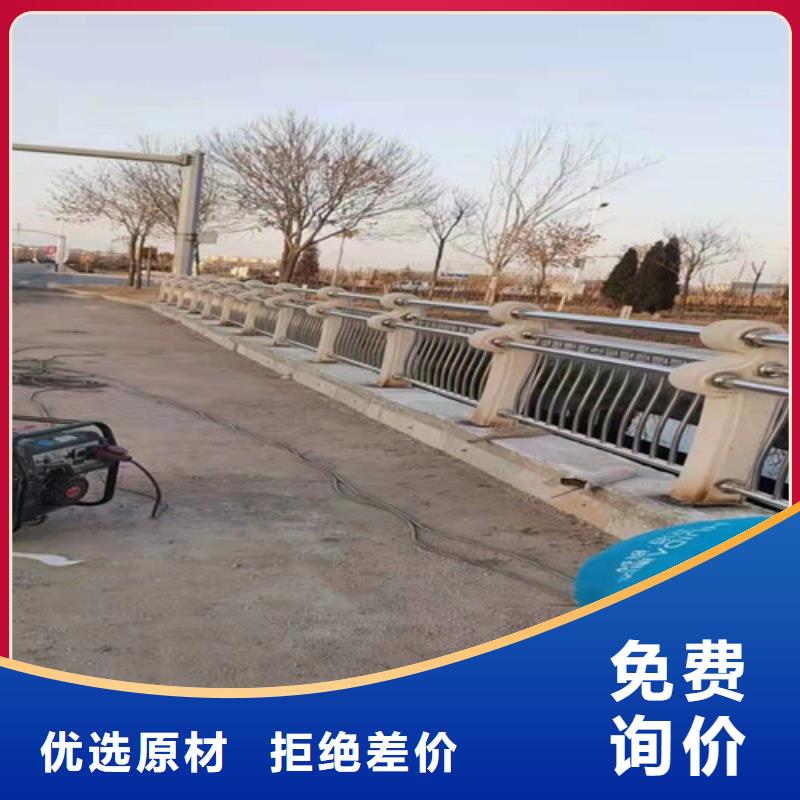 铝合金桥梁护栏广斌护栏 【铝合金护栏】保障产品质量